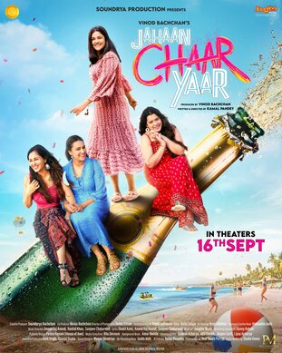 Jahaan Chaar Yaar 2022 Hindi Movie